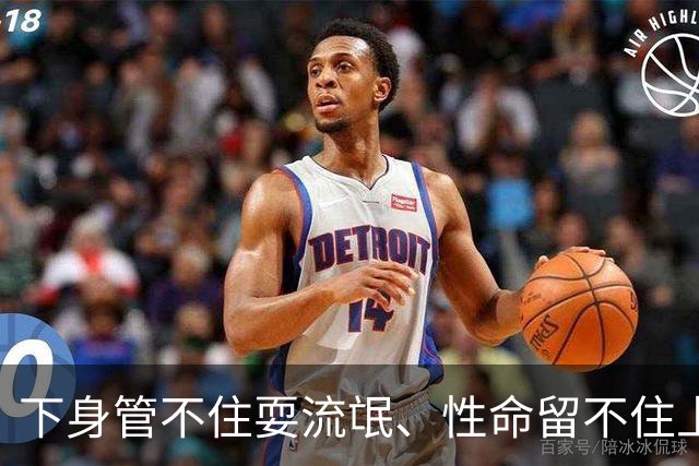 下身管不住耍流氓、性命留不住上刑场，汝阳连环盗窃犯陈现伏法记