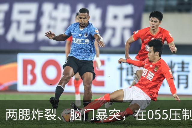 两腮炸裂、脑门暴突，在055压制下，美军竟把伯克改成了大头畸形儿