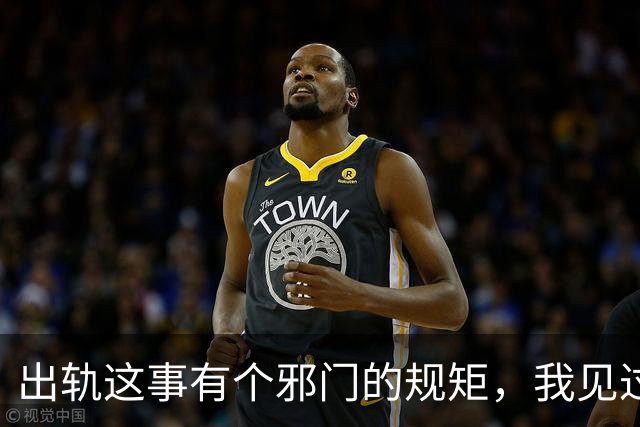 出轨这事有个邪门的规矩，我见过三对夫妻，最后竟全是同样的结局
