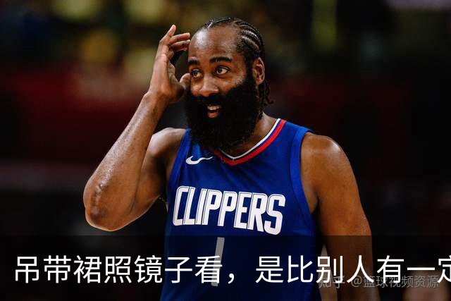 吊带裙照镜子看，是比别人有一定长处！