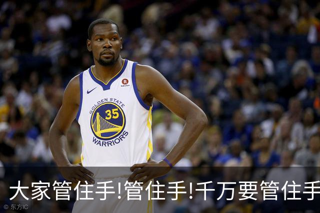 大家管住手!管住手!千万要管住手!明天周四,行情很可能要这样走!