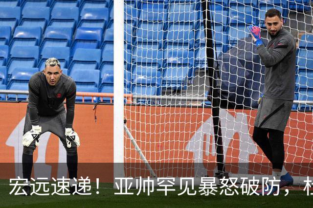宏远速递！亚帅罕见暴怒破防，杜锋回归主场，焦泊乔最新伤情