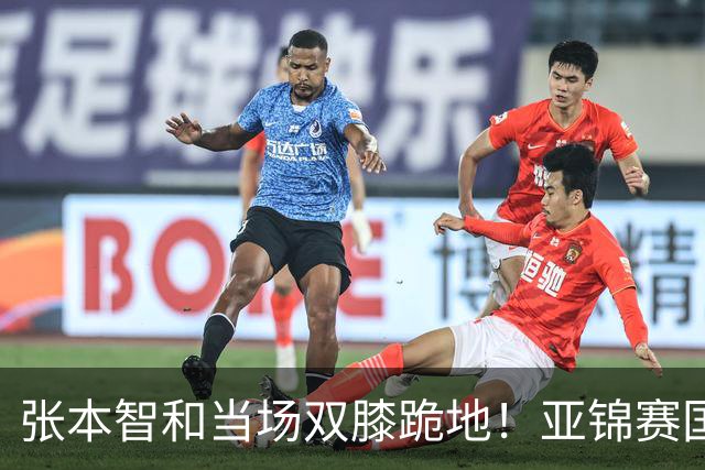 张本智和当场双膝跪地！亚锦赛国乒大捷报：男双锁定2枚奖牌，女单4强出炉，国乒3人！22岁蒯曼火力全开死磕张本美和