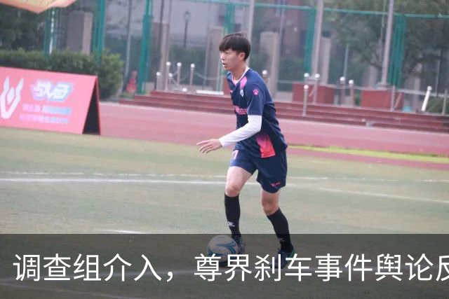 调查组介入，尊界刹车事件舆论反转，10天内没人踩断刹车，懂车帝比尊界压力更大？