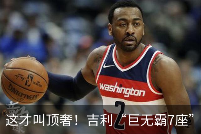 这才叫顶奢！吉利“巨无霸7座”SUV全面官宣！