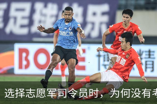 选择志愿军司令员时，为何没有考虑刘伯承？不是不用，是不能用！